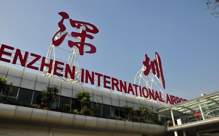 江北空运深圳宝安机场